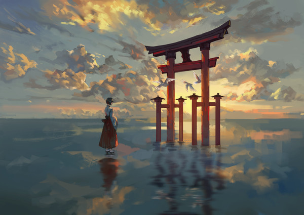 天之间