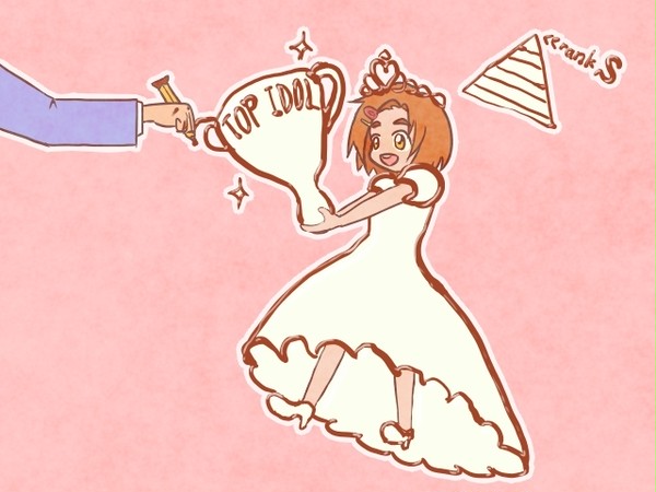 一緒に夢を描いて分かち合おう　2018バレンタイン&ホワイトデー