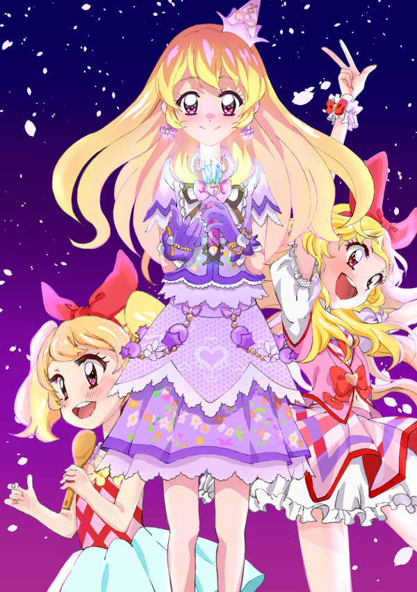 Star