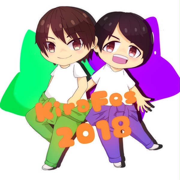 キラフェス2018