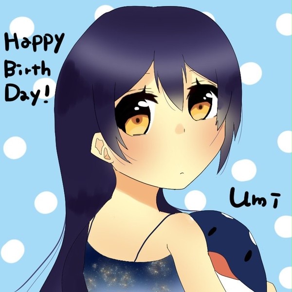 海未ちゃんおめでとう！