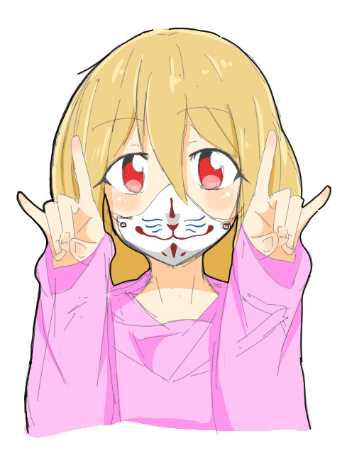 こんこん