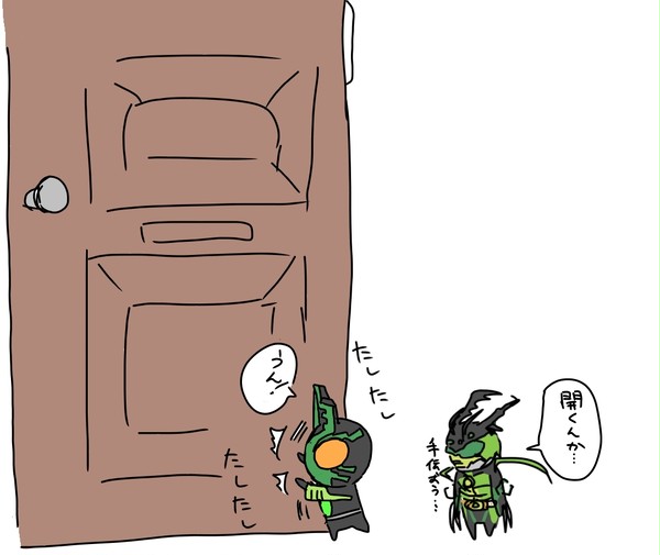 コンボと曲とグリード