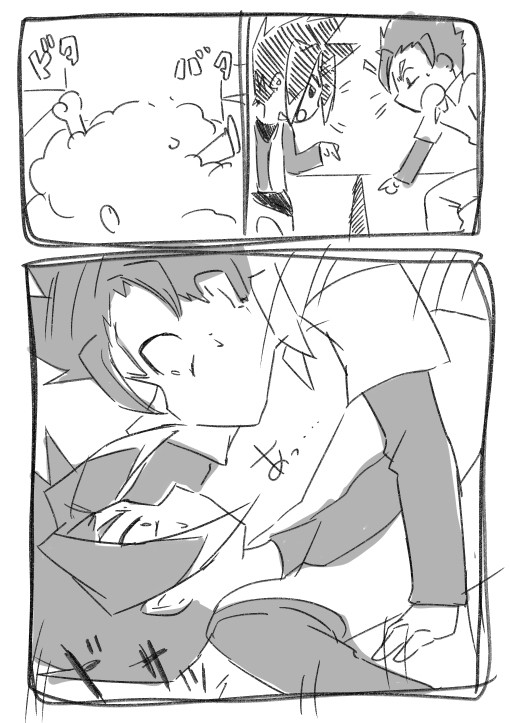 ベタなツラアキ