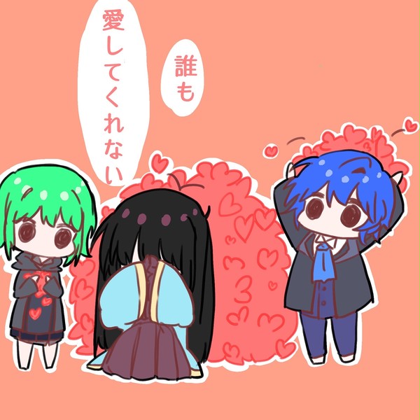 彼女自身の物語