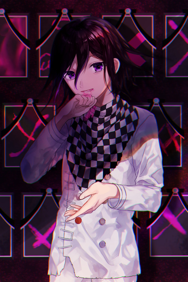 喰