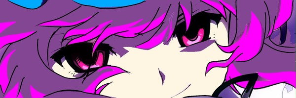 幽々子 練習