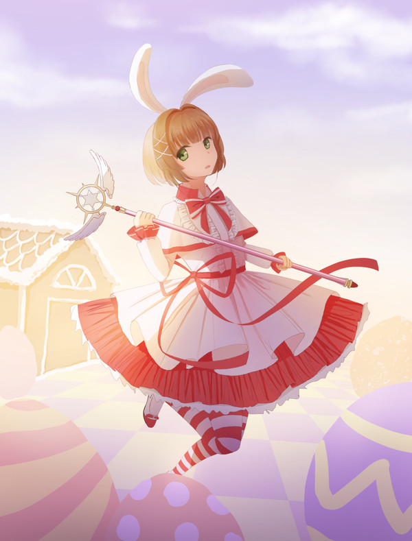 Easter Bunny