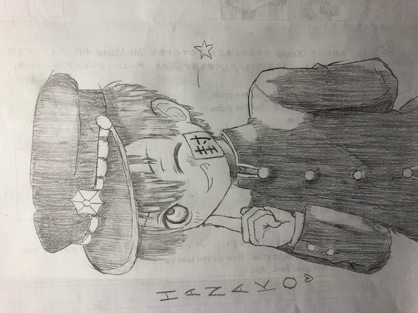 じばく少年花子くん