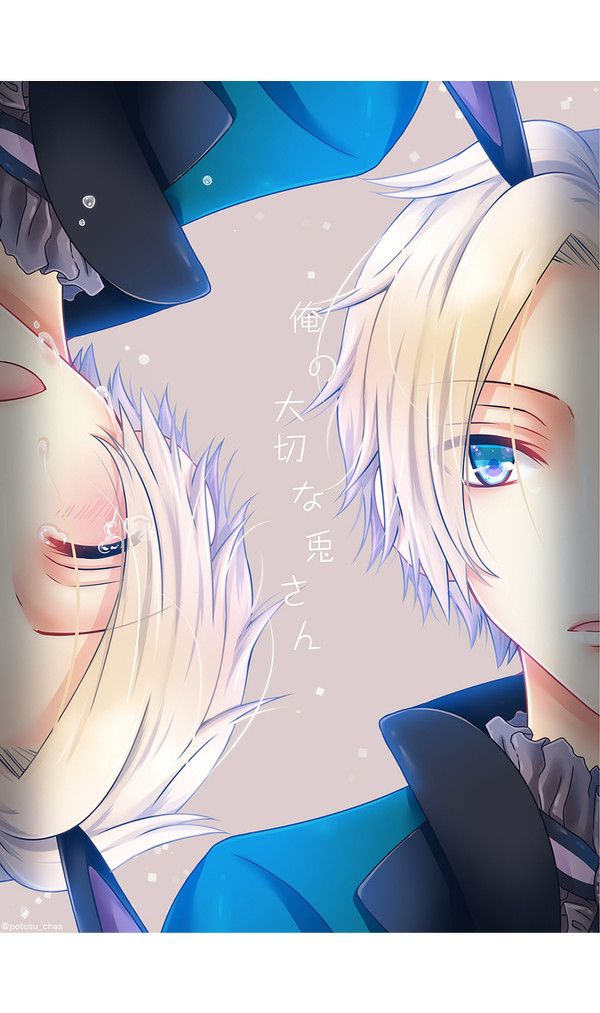 ツキウタ。詰ログ⑮