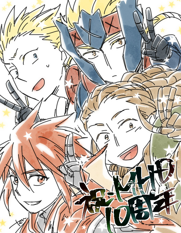 10周年だとー