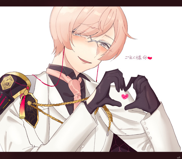亀甲さん