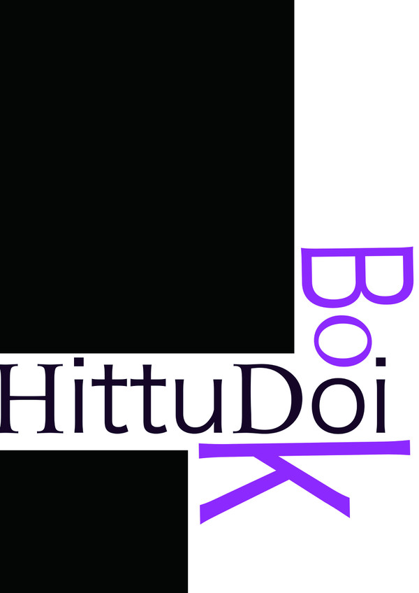 2018春眠新刊【HittuDoiBook】
