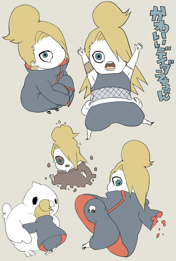 デイダラさん肉詰めセット