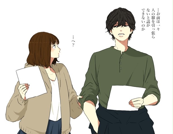 ◎