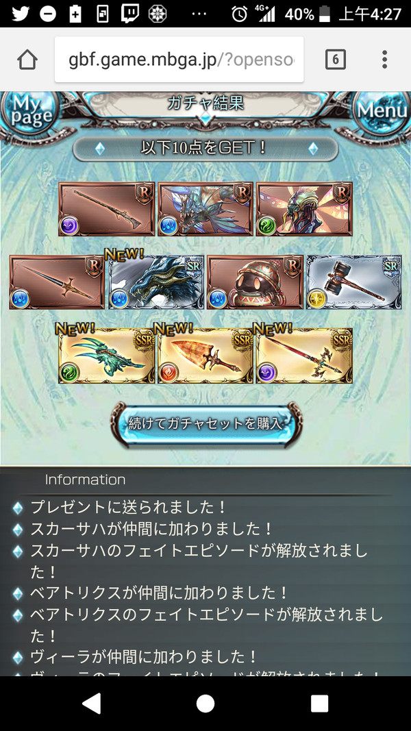 測試