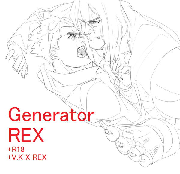 GENERATOR REX 1