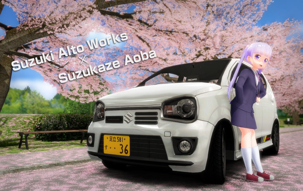 スズキ アルトワークス -涼風 青葉-