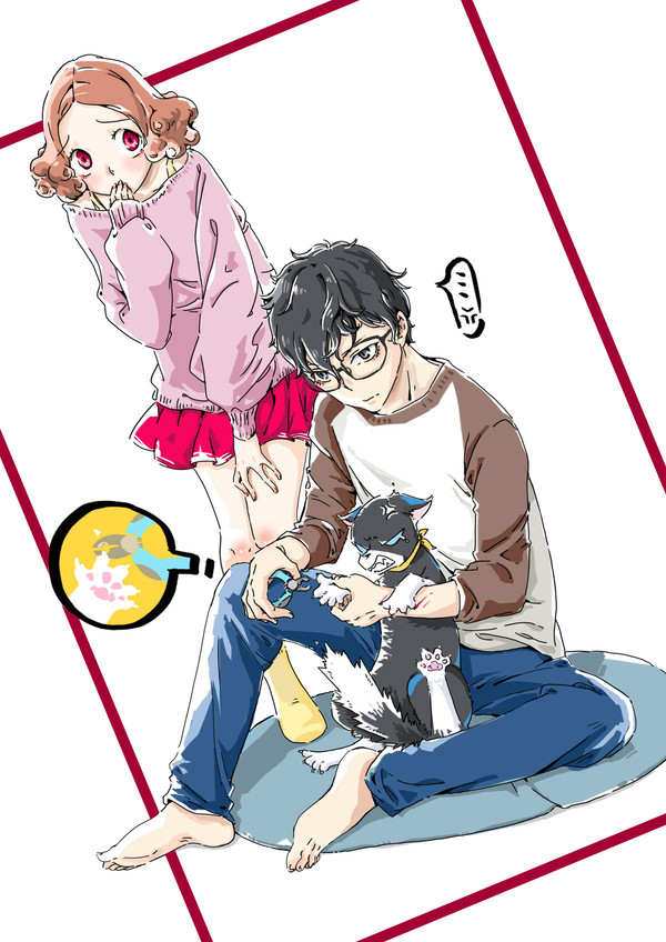 爪をカット!