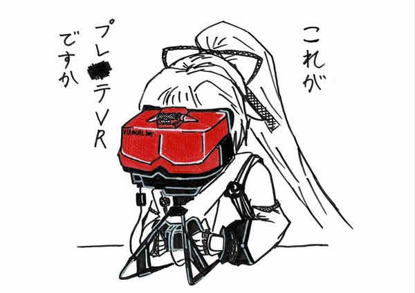 FGO アーチャー・インフェルノ詰め2