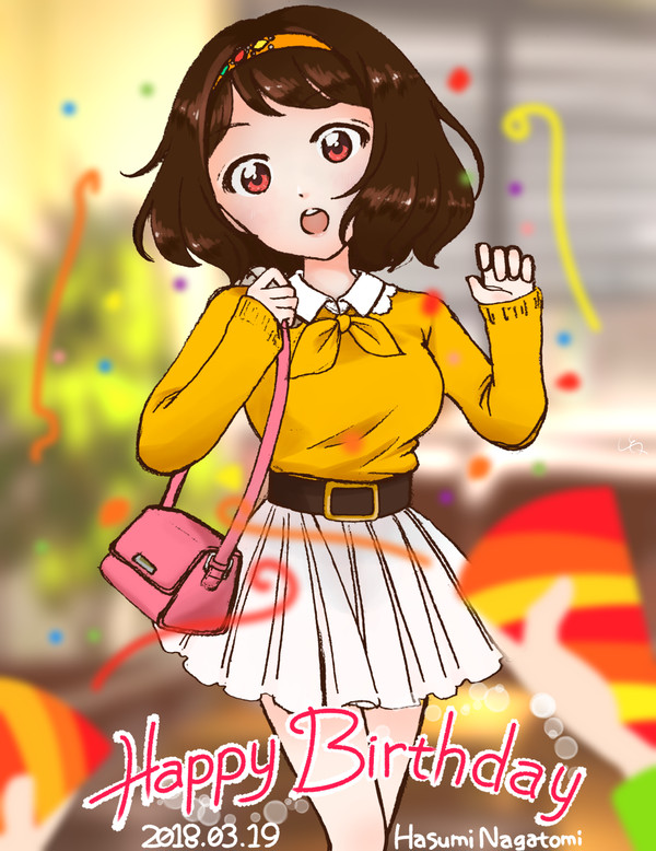 HBD蓮実