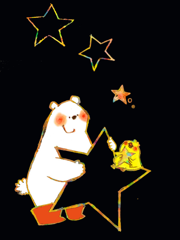 きらきら