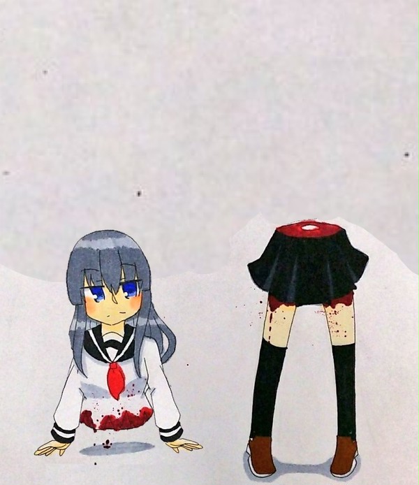 テケテケさん