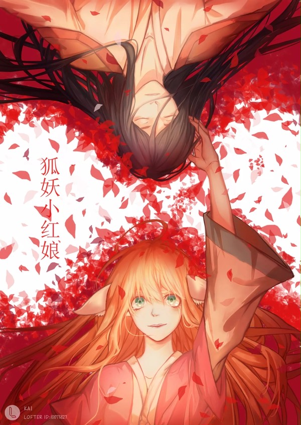 无题
