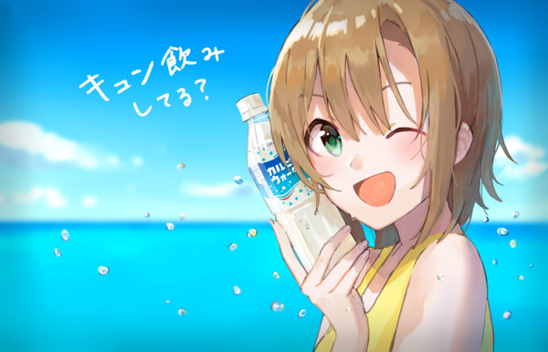 ☆