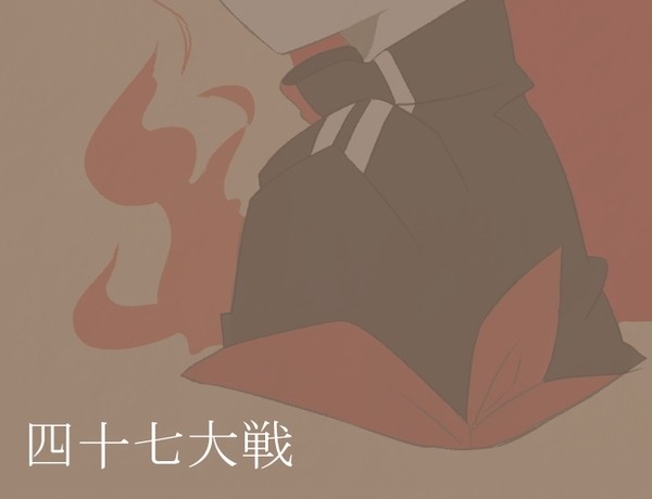 大戦ついったろぐ