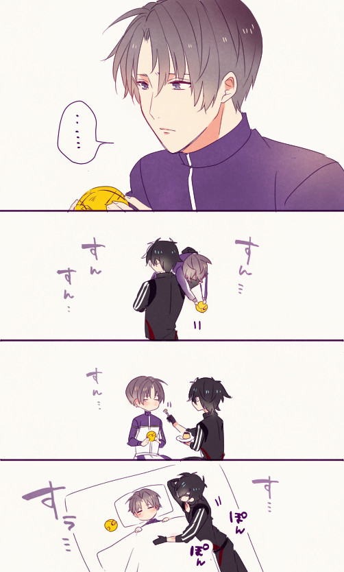 刀剣ログ16
