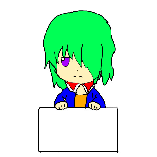 練習