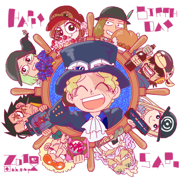 サボ誕2018