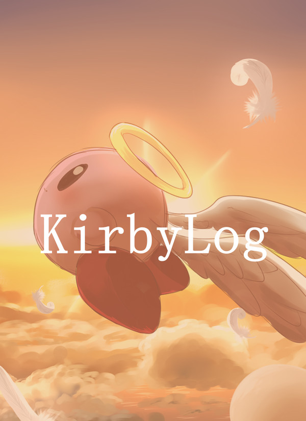 カービィlog.1