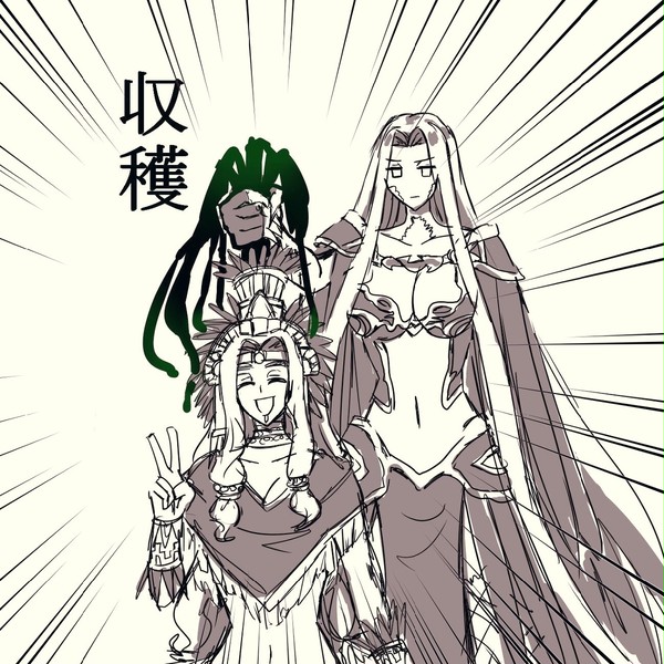 蛇女神詰め