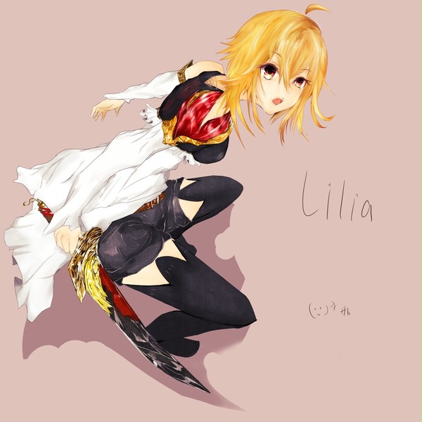 オリジナル