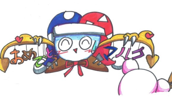 誕生日お祝いしてマルク!