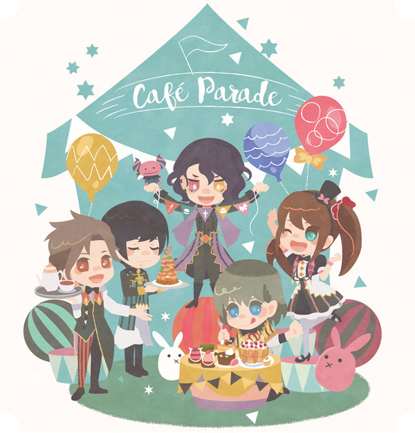 ♡×♡