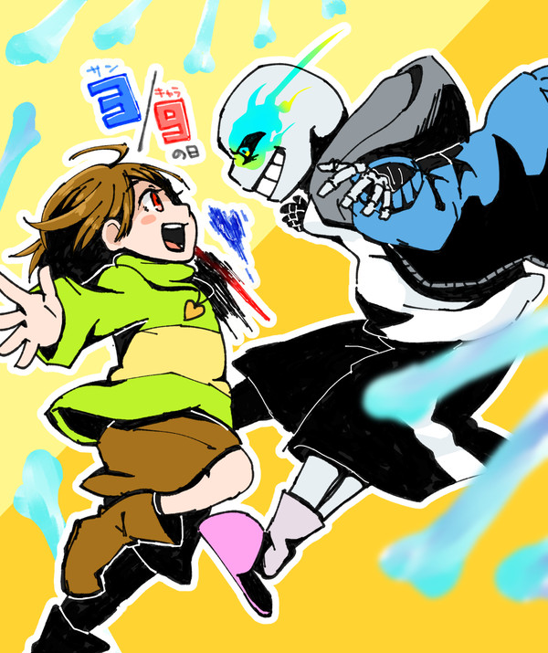 UTまとめ7