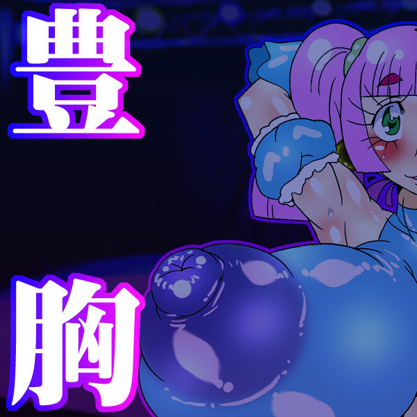 3月の新作。(DL)