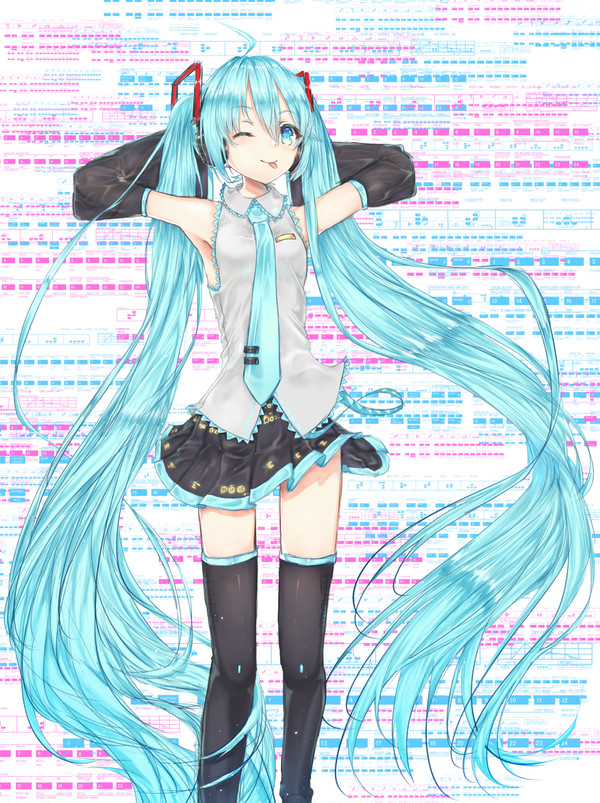 Miku Miku Ni Shite Ageru~~~!!!!
