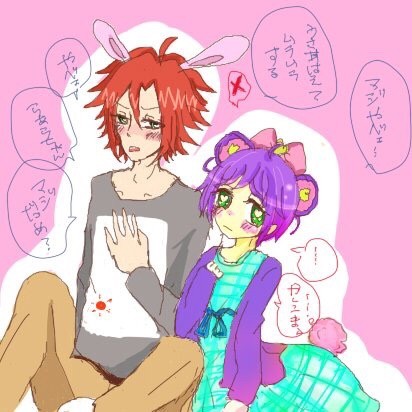 プリパラ イラストまとめ