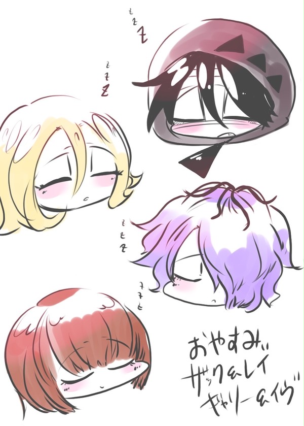 テスト