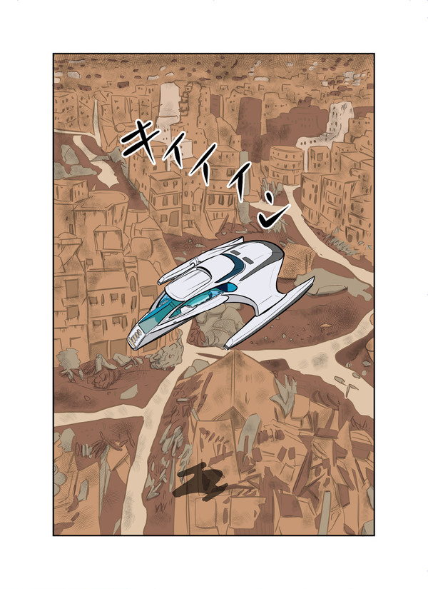 歴ムショ00