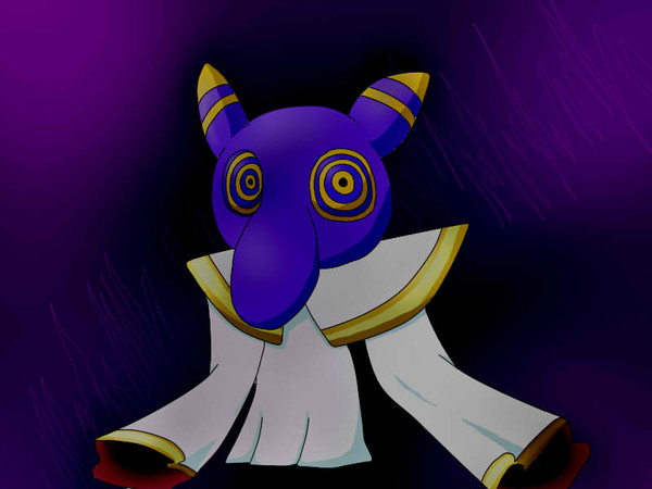 ヴンギャマエヴィティリゴッポコポオォォーーーッ!!
