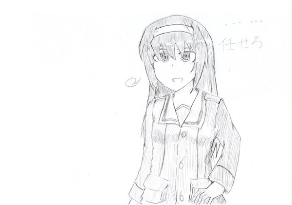 シャーペンれまこ