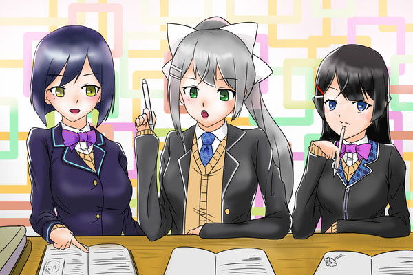 りんかえみと