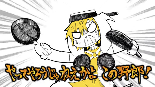 ＃らくがき