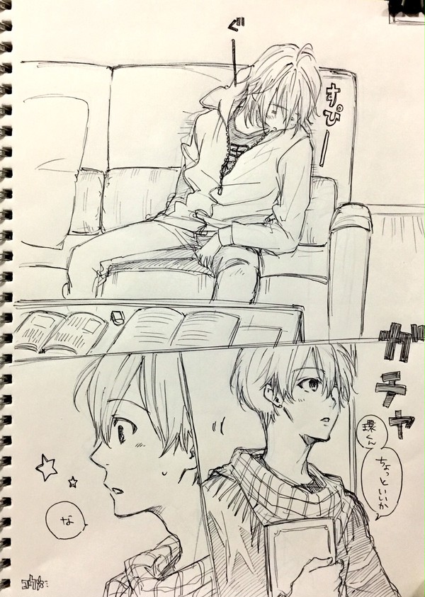 めっぞちゃん落描き漫画
