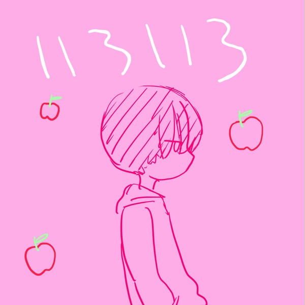 つめた